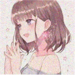 红土守林人头像