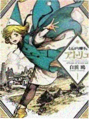 丛林厨房 野外美食综艺海报