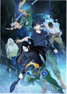 绿海航线 科幻航海动漫海报